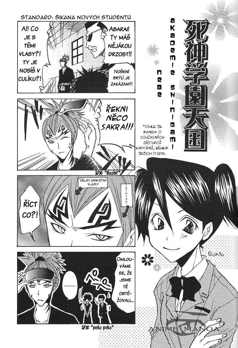 5529_Oneshot (Complete)_GOIEW_page07.jpg